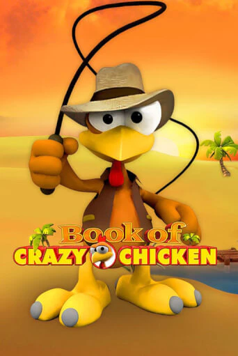 Book of Crazy Chicken от Gamomat демо версия | VAVADA без регистрации