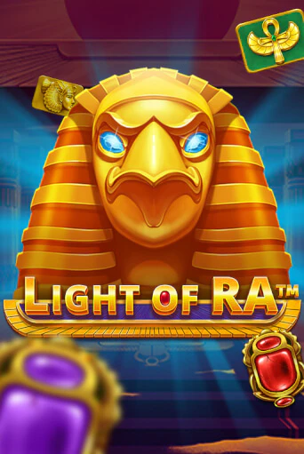Light of Ra от Booming Games демо версия | VAVADA без регистрации