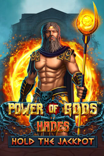 Power of Gods Hades от Wazdan демо версия | VAVADA без регистрации