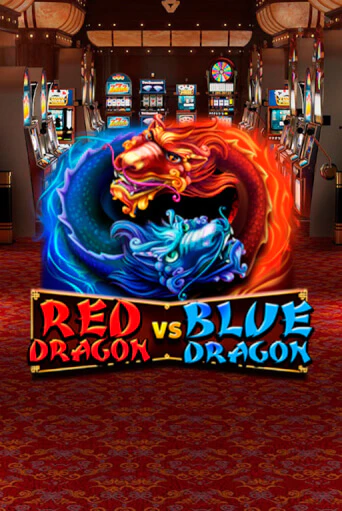 Red Dragon vs Blue Dragon от Red Rake Gaming демо версия | VAVADA без регистрации